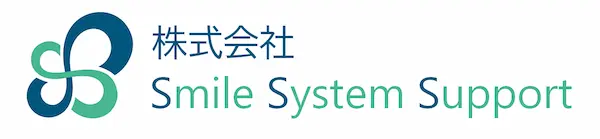 株式会社 Smile System Support
