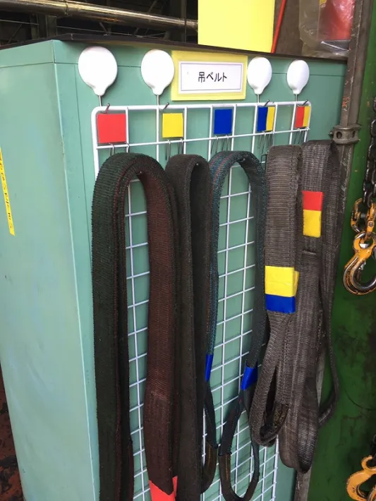 5S改善事例色を使った標示