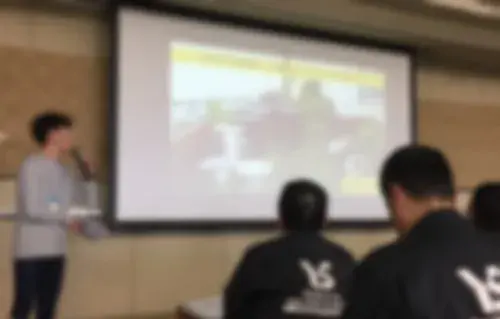 3Sサミット発表風景