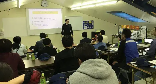 枚岡合金工具_3S工場見学_古芝会長の講和